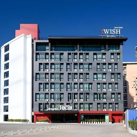 Iwish Hotel Бангкок Экстерьер фото