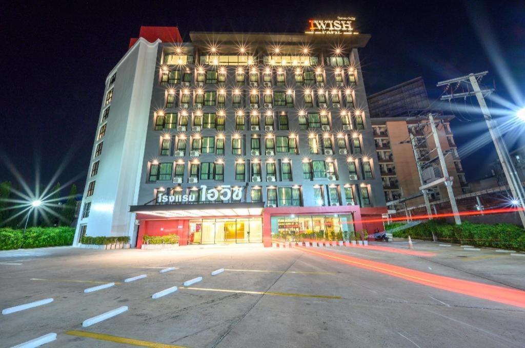 Iwish Hotel Бангкок Экстерьер фото
